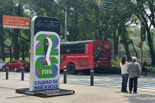 فيفا يلغي تذاكر كأس العالم لنحو 60 مشجعاً حصلوا عليها مجاناً