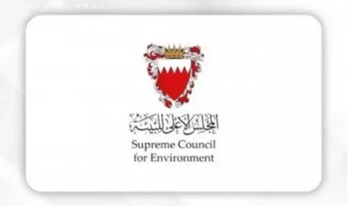 المجلس الأعلى للبيئة يطلق خدمة رقمية لترخيص مراكز تعبئة غاز التبريد