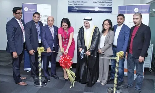 جمهورية التشيك تفتتح مركزاً لطلبات التأشيرات في البحرين