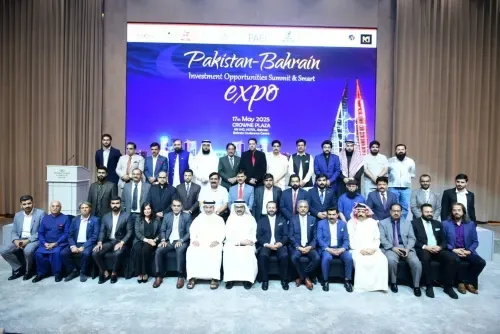 اختتام فعاليات القمة الأولى لفرص الاستثمار والمعرض الذكي بين باكستان والبحرين 2025