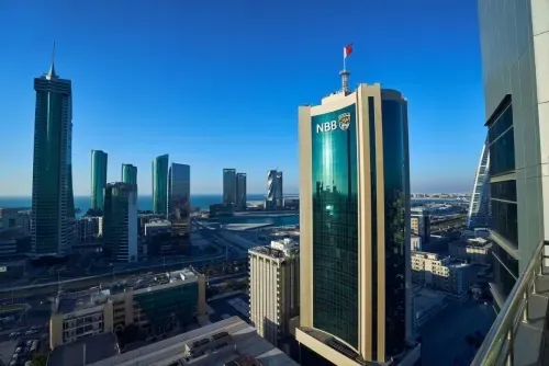 NBB Announces Reopening of Branch Network Across the Kingdom