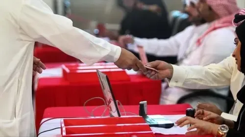 عرض القوائم النهائية للمرشحين للانتخابات في البحرين اليوم