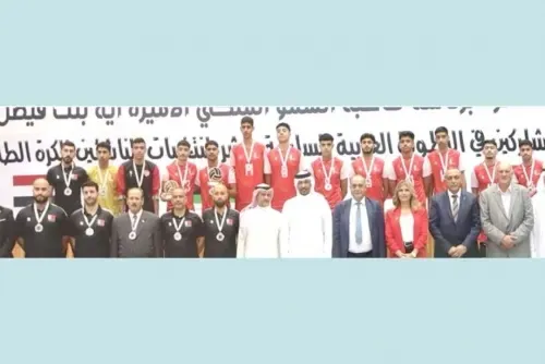 البحرين تحرز الميدالية الفضية بعد نهائي مثير من خمسة أشواط في البطولة العربية للناشئين للكرة الطائرة