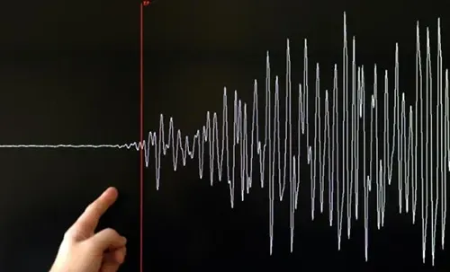 عذراً! وكالة الأرصاد الجوية تعتذر بعد أن أدى إرسال فاكس عن طريق الخطأ إلى إطلاق إنذار بوقوع زلزال