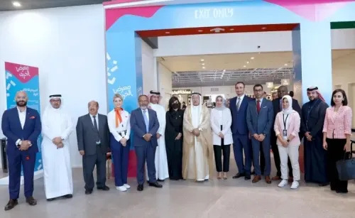 وزيرة السياحة تفتتح معرض الخريف 2022 في البحرين
