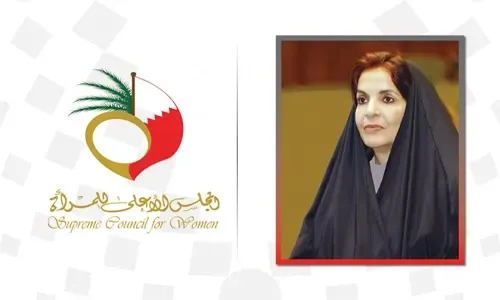 البحرين تحيي اليوم الدولي للقضاء على العنف ضد المرأة