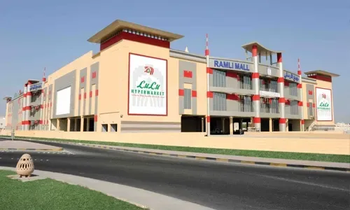احتفالات تسوق العيد في لولو البحرين