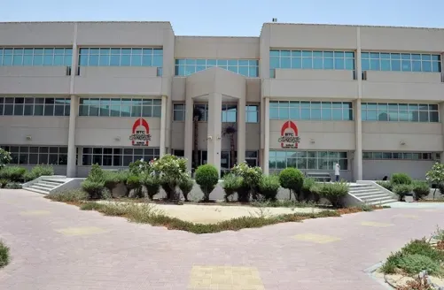 فتح باب التسجيل في كلية البحرين للمعلمين