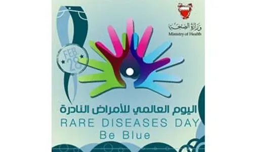 Bahrain marks World Rare Diseases Day
