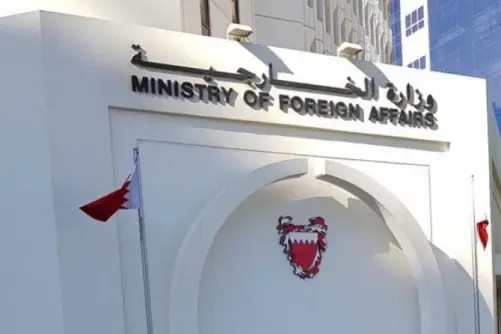 Bahrain condoles with Morocco over flood victims