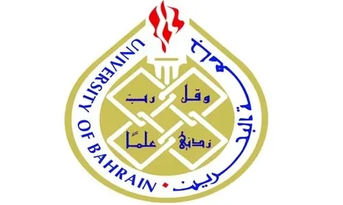 جامعة البحرين تنظم مؤتمراً حول البرامج التأسيسية في التعليم العالي