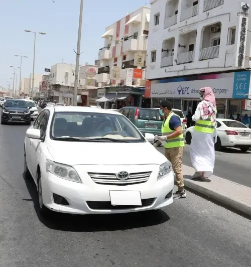 Southern Governorate steps up summer safety campaign
