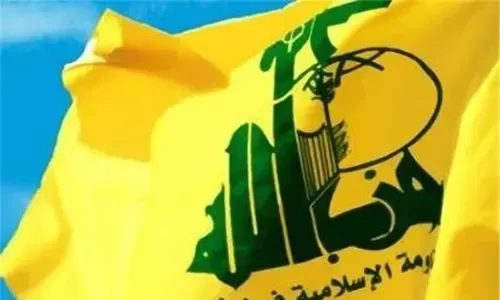 حائز على جائزة نوبل من تونس يدين إدراج حزب الله على قائمة الإرهاب