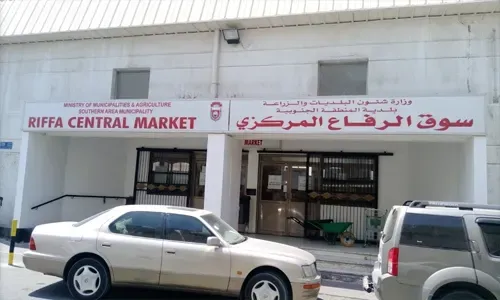 سوق الرفاع المركزي يشهد عملية تطوير شاملة
