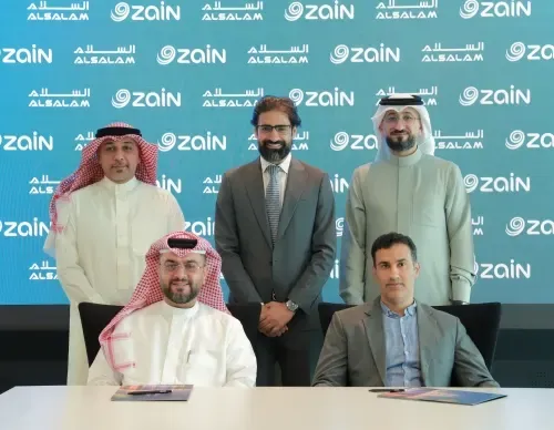 زين البحرين تتعاون مع السلام للغاز والإلكترونيات لتقديم مزايا حصرية للعملاء