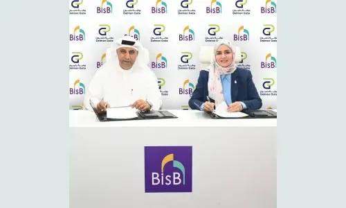 بنك البحرين الإسلامي يبرم شراكة مع دلمون جيت