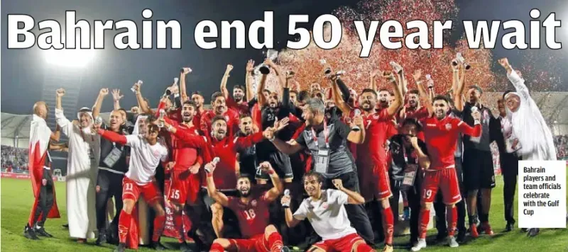Kingdom beat Saudi Arabia to lift historic first-ever Arabian Gulf Cup