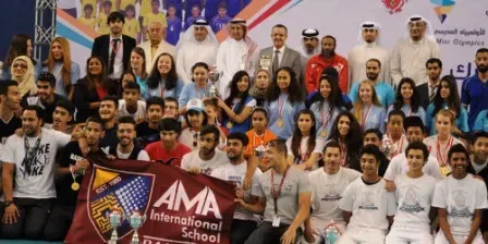 School Mini Olympics: AMA, Al Maarefa bag titles