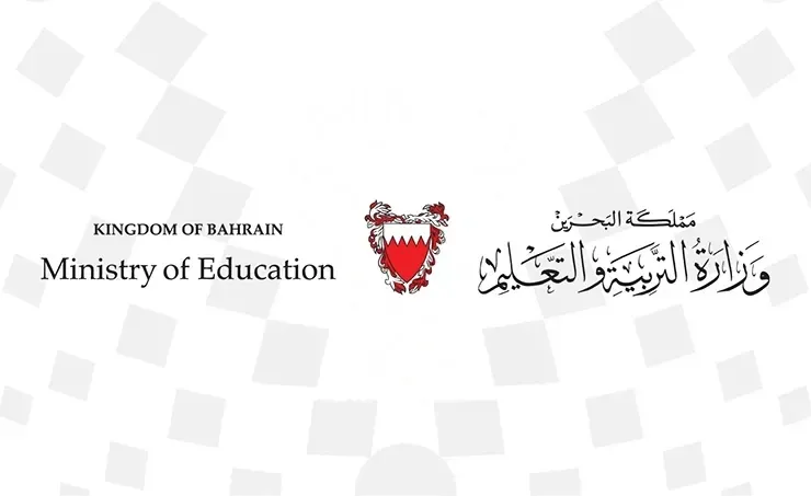 محكمة الاستئناف تلغي قرار وزارة التربية والتعليم برفض اعتماد شهادة دكتوراه