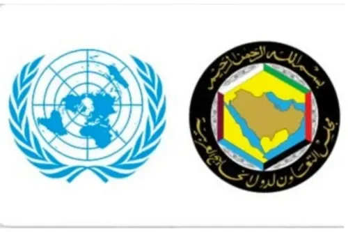 Gulf Nations Reject Iran
