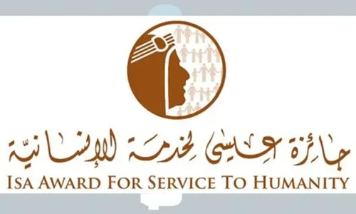 إقامة حفل توزيع الجوائز اليوم