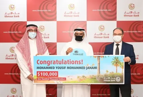 Ithmaar announces $100,000 second Thimaar quarterly winners