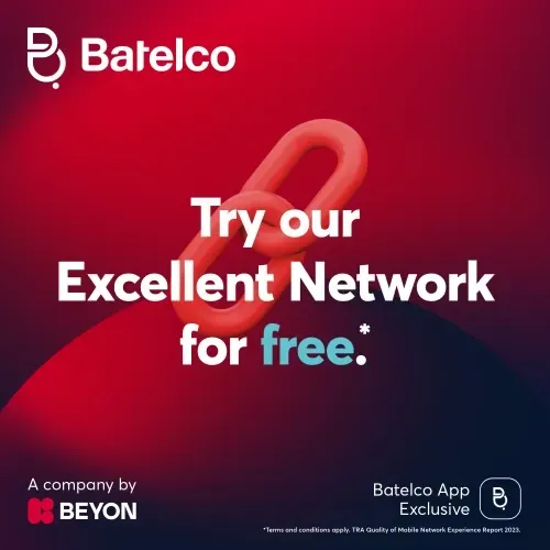 Experience the Difference with Batelco’s 7-Day Free Mobile Network Trial!