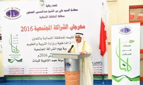 التأكيد على المسؤولية الوطنية