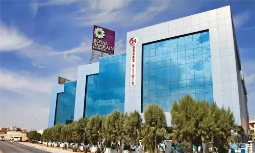 إطلاق مركز لغسيل الكلى في مستشفى رويال البحرين