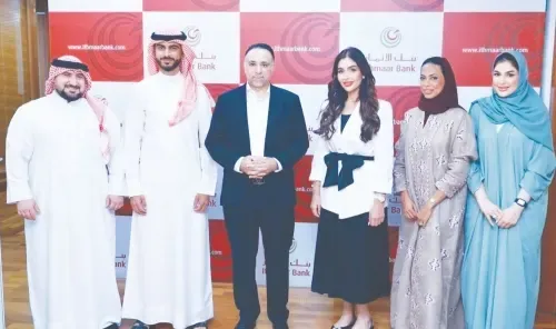 بنك الإثمار يكرم موظفيه الحاصلين على دبلوم التمويل الإسلامي المتقدم