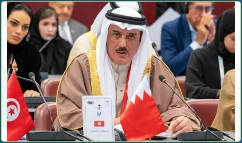 البحرين تدعو إلى تعزيز الدعم البرلماني العالمي لإغاثة غزة