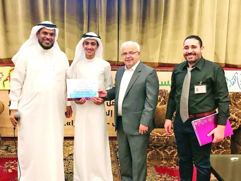 Rare accomplishment for Bahraini student