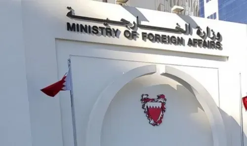 البحرين تعرب عن قلقها البالغ إزاء تصاعد التوترات بين الهند وباكستان