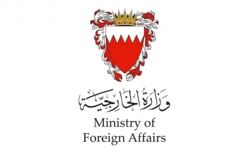 البحرين تدين الهجوم الإرهابي الذي استهدف دورية شرطة في باكستان
