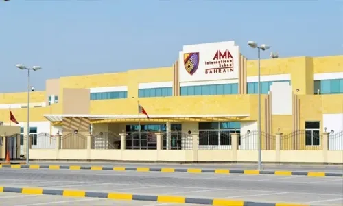 وزارة الصحة البحرينية تغلق المرحلة الابتدائية في مدرسة AMA الدولية