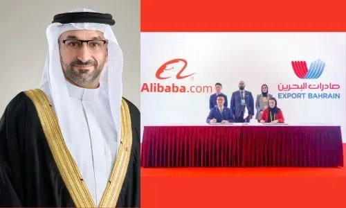 صادرات البحرين وAlibaba.com توقعان اتفاقية تجارية