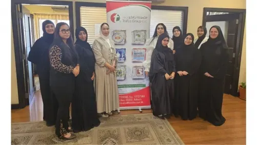 مجموعة ترافكو تحتفل بيوم المرأة البحرينية بفعالية خاصة