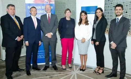 تسليط الضوء على حماية البيانات الشخصية في منتدى الأعمال البحريني البريطاني