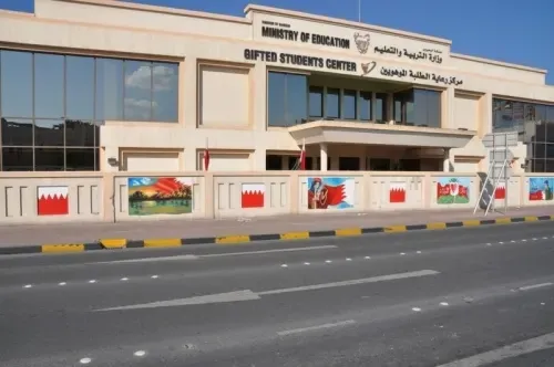وزارة التربية والتعليم تؤكد التزامها بإنشاء مركز للطلبة الموهوبين في المحافظة الجنوبية