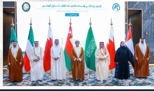 Bahrain Participates in Key Gulf Meeting on Combating Money Laundering and Terrorism Financing
