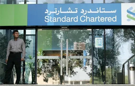 ستاندرد تشارترد البحرين يفعل نظام العمل من المنزل