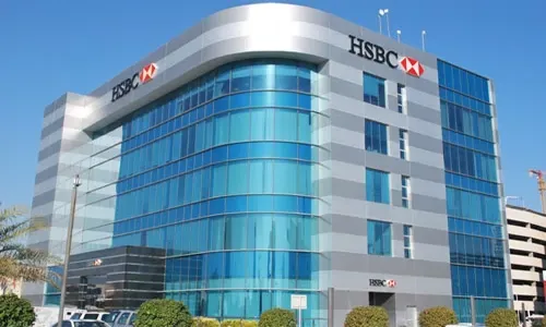 إتش إس بي سي (HSBC) يُصنف كأفضل بنك لإدارة النقد في البحرين والشرق الأوسط
