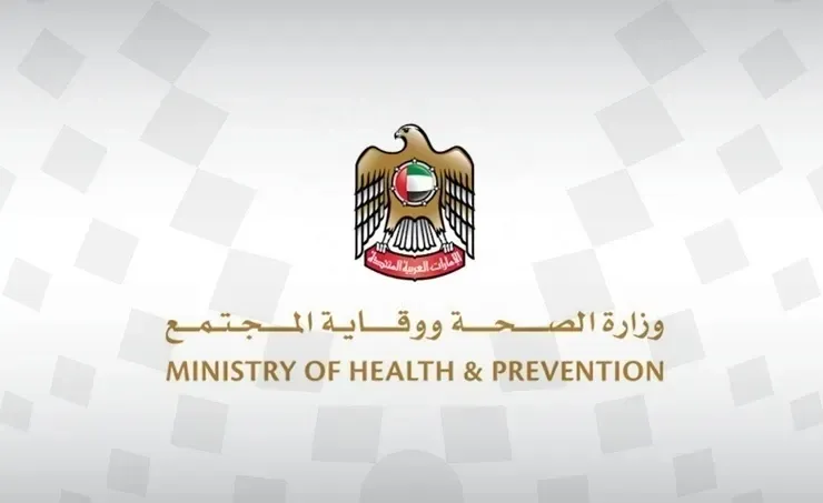UAE announces registration of 14 new cases of Corona virus