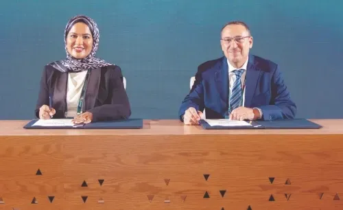 Tamkeen backs Havelock One to Adopt Advanced Industry 4.0 Technologies