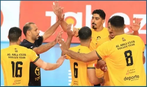 الأهلي يستهل مشواره في بطولة غرب آسيا للأندية للكرة الطائرة بفوز صريح