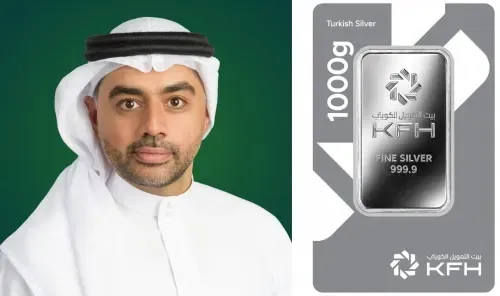 KFH – Bahrain Launches “Silver Account” to Enhance Customer Investment Options