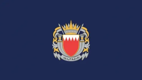 Civil Defence, Security, and Healthcare Systems Fully Operational Amid Aggression