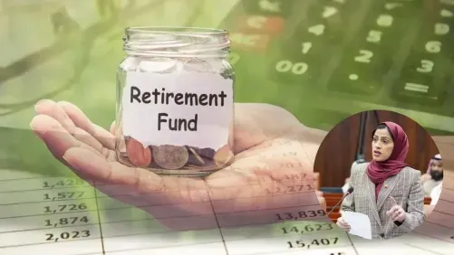 النائب بسمة مبارك تقترح توسيع نطاق التغطية التقاعدية لموظفي الحكومة