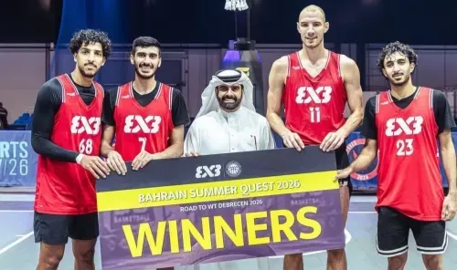 Seef Capture Quest Title on Home Court