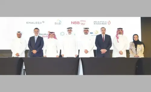 Eskan Bank signs agreements with seven commercial banks to launch Tumooh Programme